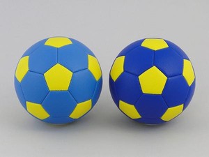 Piłka ręczna Laser żółto-niebieska