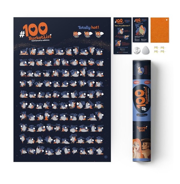 Plakat zdrapka 100 Bucketlist Kamasutra Edition