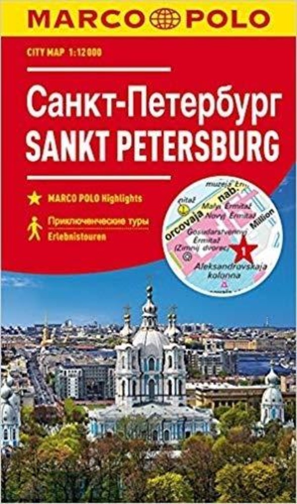 Sankt Petersburg Plan Miasta skala 1:12 000