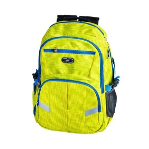 Plecak szkolno-sportowy (żółty)