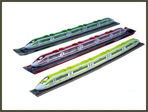Shinkansen z napędem 50 cm