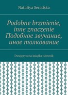 Podobne brzmienie, inne znaczenie - mobi, epub Dwujęzyczna książka - słownik