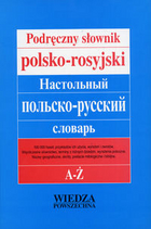 Podręczny słownik polsko-rosyjski
