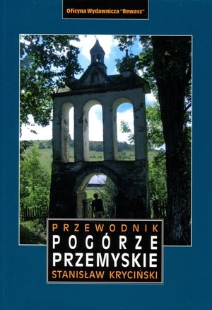 Pogórze Przemyskie