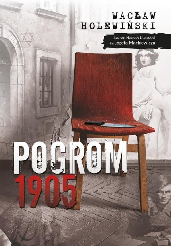 Pogrom 1905 Tom I