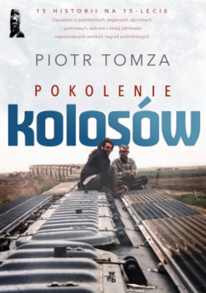 Pokolenie Kolosów