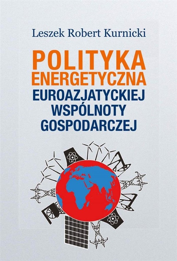 Polityka energetyczna Euroazjatyckiej Wspólnoty Gospodarczej