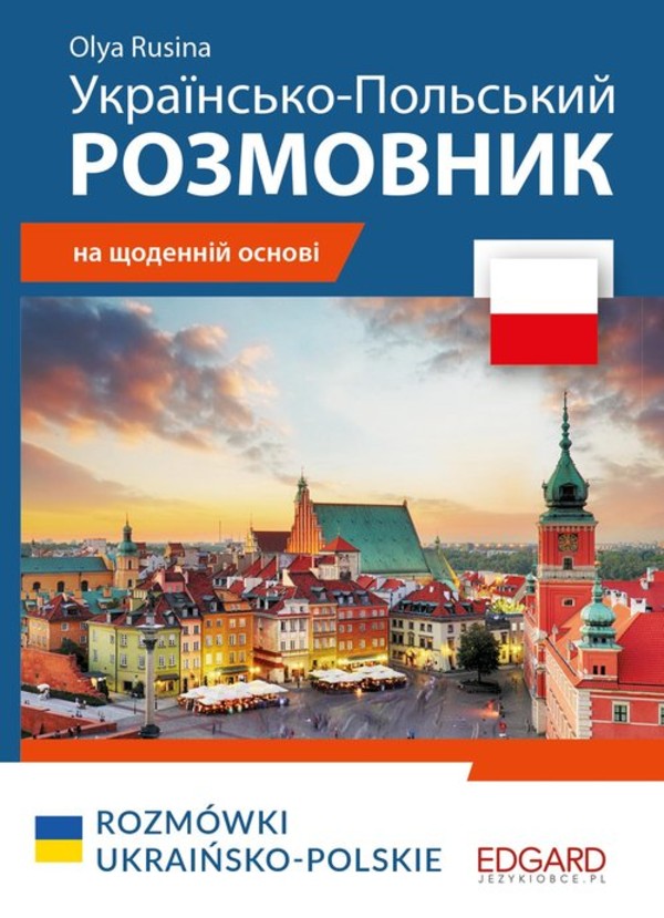 Polski Rozmówki ukraińsko-polskie