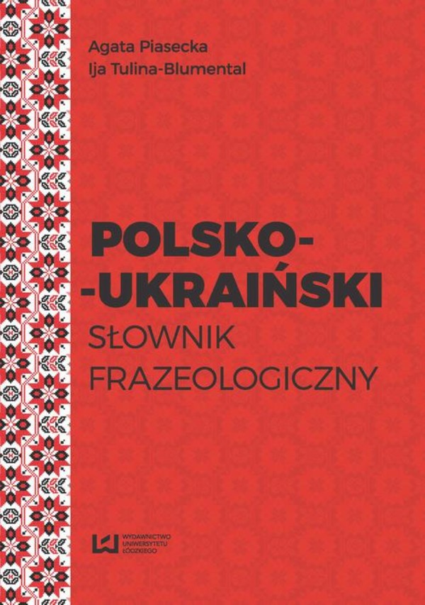 Polsko-ukraiński słownik frazeologiczny - pdf