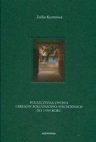 Polszczyzna Lwowa i Kresów Południowo-Wschodnich do 1939 roku - pdf