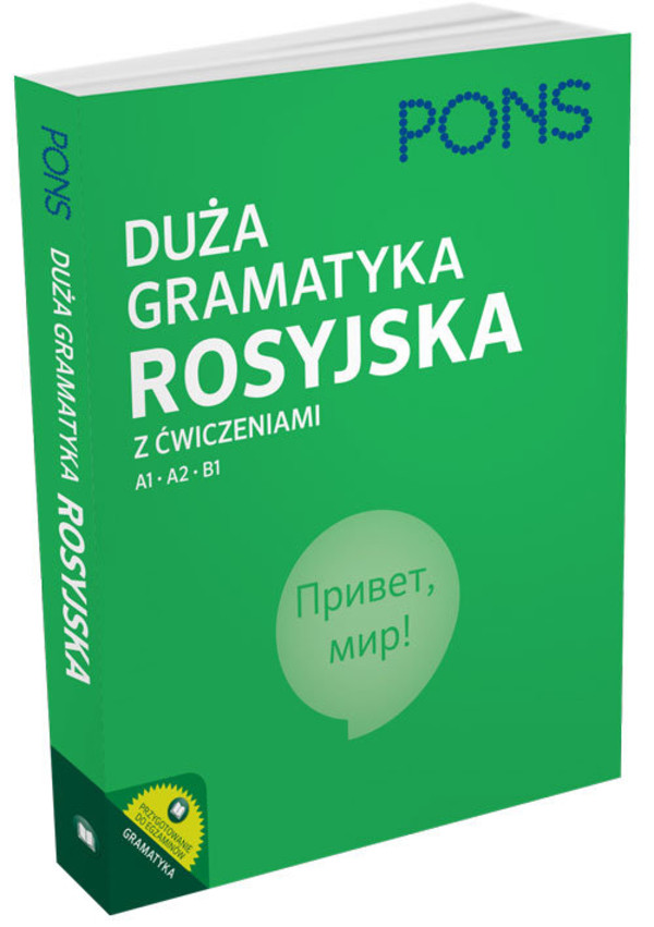 PONS Duża gramatyka rosyjska z ćwiczeniami A1/A2/B1