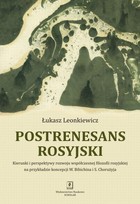 Postrenesans rosyjski - pdf