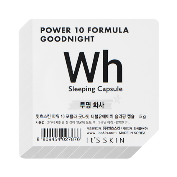Power 10 Formula Good Night Sleeping Capsule WH Dwufazowa maseczka całonocna w kapsułce