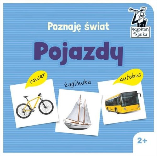 Poznaję świat: Pojazdy