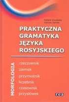 Praktyczna gramatyka języka rosyjskiego