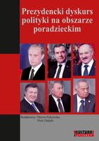 Prezydencki dyskurs polityki na obszarze poradzieckim - pdf