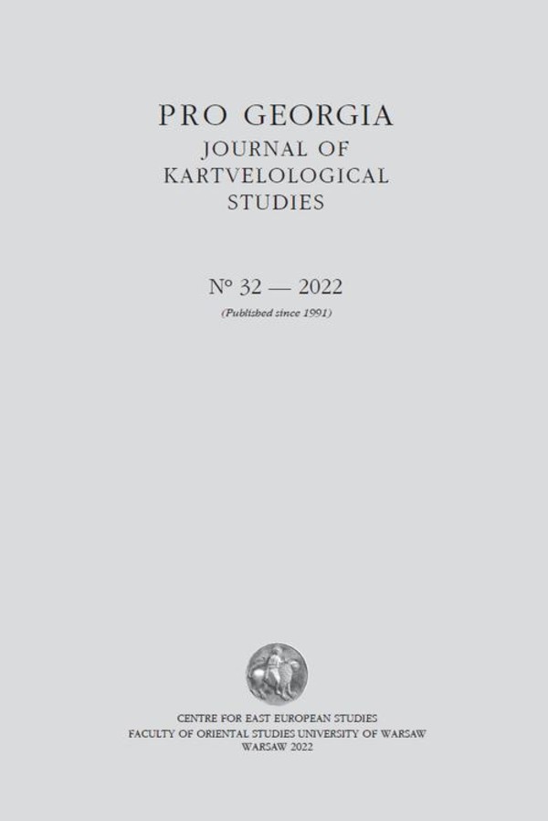 Pro Georgia. Journal of Kartvelological Studies 2022/32 - mobi, epub, pdf