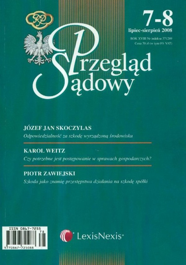 Przegląd Sądowy 2008/07-08