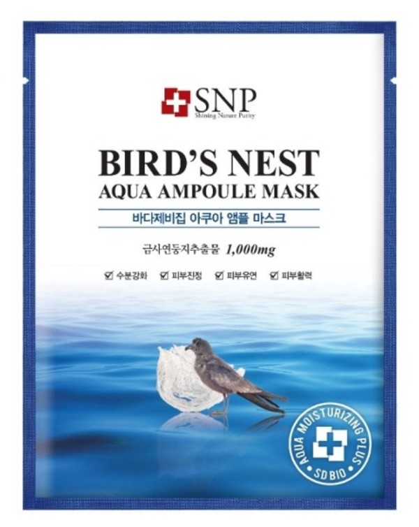 Purity Birds Nest Aqua Ampoule Mask Nawilżająco-rewitalizująca maska w płachcie z ekstraktem z ptasich gniazd