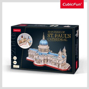 Puzzle Katedra św. Pawła w Londynie - 643 elementy