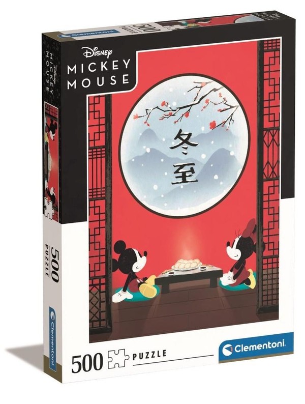 Puzzle Myszka Miki Orientalna przerwa 500 elementów