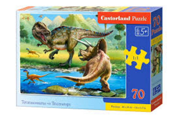 Puzzle Tyrannosaurus vs Triceratops 70 elementów