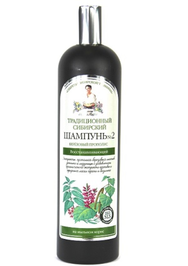Receptury Babuszki Agafii - Nr 2 Propolis brzozowy Tradycyjny syberyjski szampon regenerujący