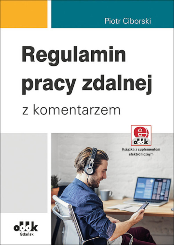 Regulamin pracy zdalnej z komentarzem