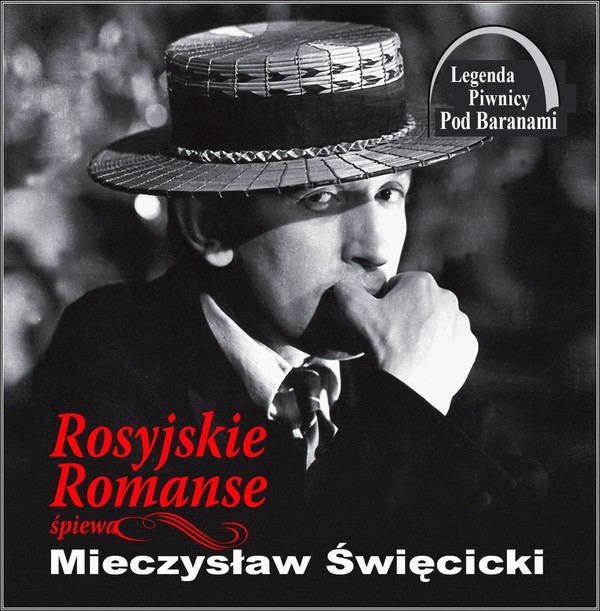 Romanse Rosyjskie (Limited Edition)