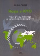 Rosja a WTO