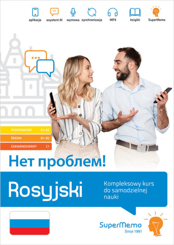 Rosyjski Kompleksowy kurs do samodzielnej nauki (poziom A1-C1)