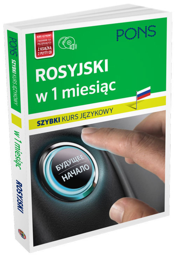 Rosyjski w 1 miesiąc Szybki kurs językowy