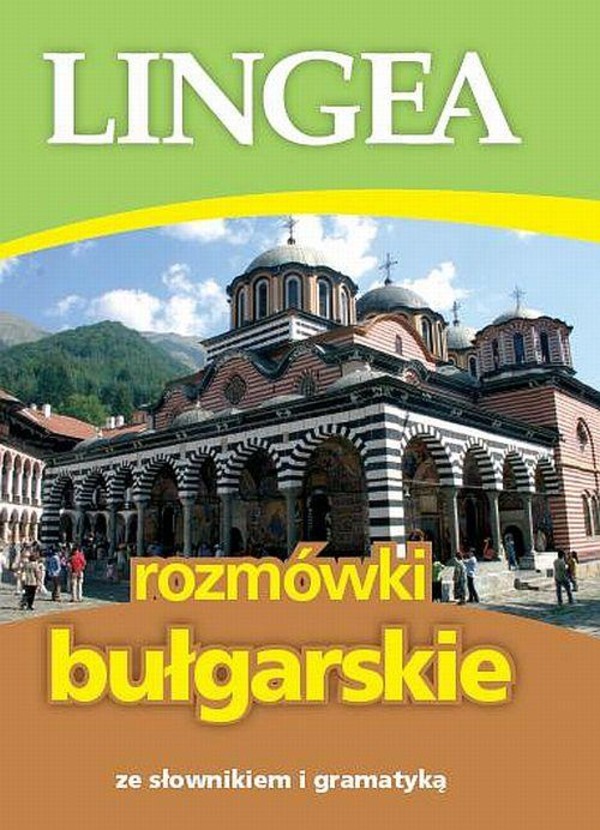 Rozmówki bułgarskie - epub