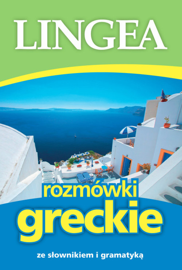 Rozmówki greckie w5