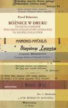 Okładka:Różnice w druku. Studium z dziejów wielojęzycznej kultury literackiej na XIX-wiecznej Litwie 