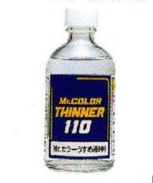 Rozpuszczalnik do farb Mr. Color Thinner 110 ml