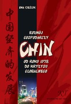 Rozwój gospodarczy Chin od roku 1978 do kryzysu globalnego - pdf