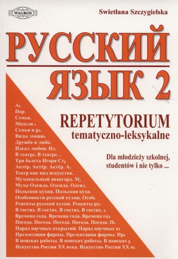 Russkij jazyk Repetytorium tematyczno-leksykalne 2.