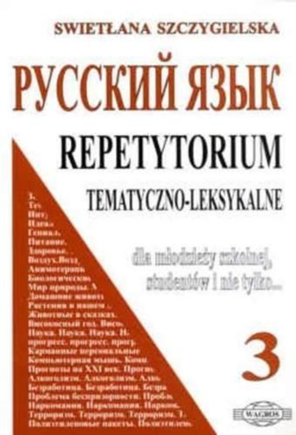 Russkij Jazyk Repetytorium tematyczno-leksykalne 3