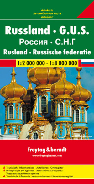 Russland G.U.S. Autokarte / Rosja Mapa samochodowa Skala 1:2 000 000-1:8 000 000