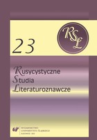 Rusycystyczne Studia Literaturoznawcze. T. 23: Pejzaż w kalejdoskopie. Obrazy przestrzeni w literaturach wschodniosłowiańskich - pdf