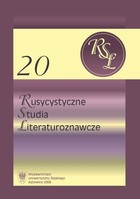 Rusycystyczne Studia Literaturoznawcze. T. 20: Z przemian gatunkowych w literaturze rosyjskiej XX i XXI wieku - pdf