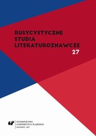 Rusycystyczne Studia Literaturoznawcze. T. 27: Literatura rosyjska a kwestia żydowska - pdf