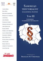 Samorząd terytorialny (zagadnienia prawne) - pdf Tom III Zatrudnienie w samorządzie terytorialnym