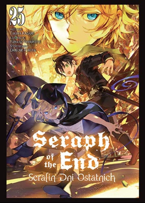 Seraph of the end Tom 25