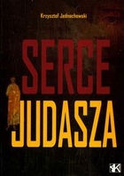 Serce Judasza