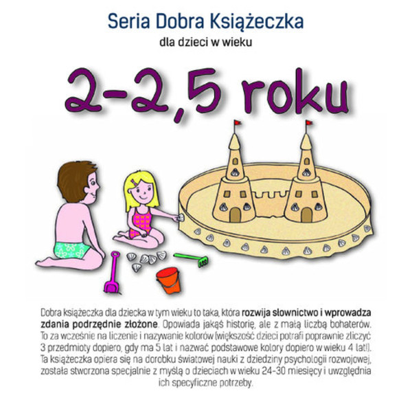 Seria Dobra Książeczka 2-2,5 roku