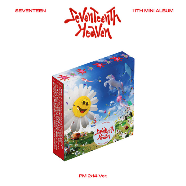 Seventeenth Heaven (PM 2:14 Ver.)