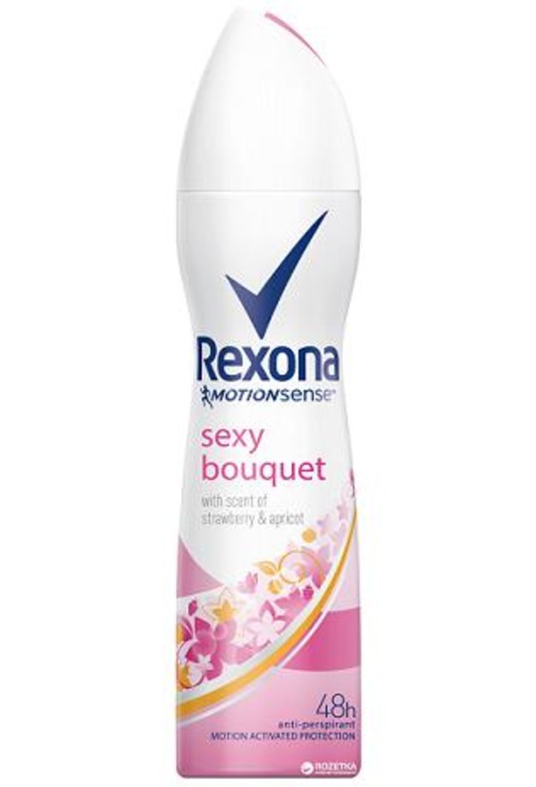 Sexy Bouquet Dezodorant w sprayu