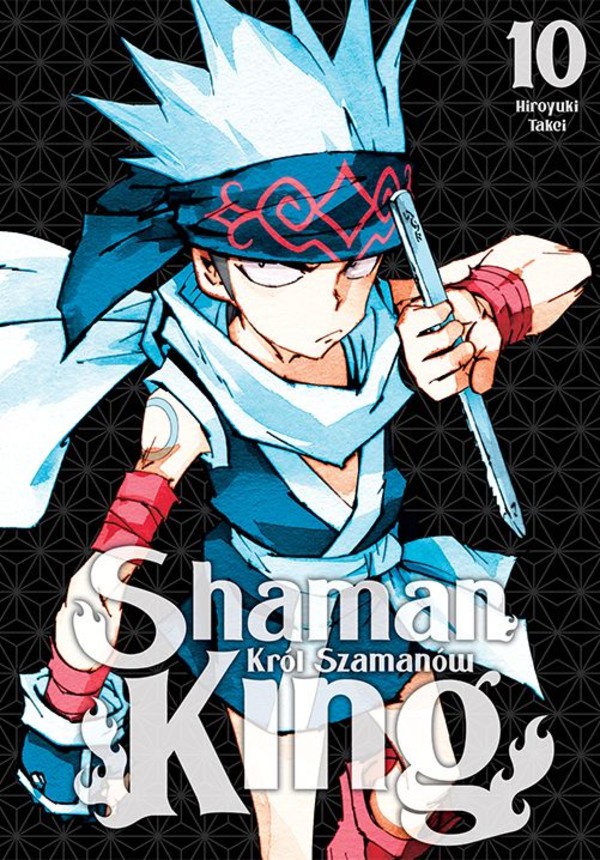Shaman king Tom 10